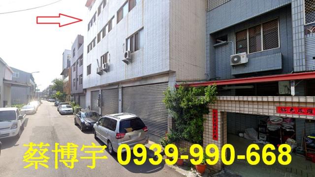 北屯崇德路法拍屋透天