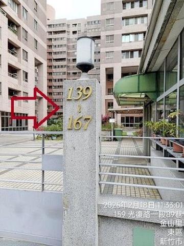 東區大樓拍賣-6