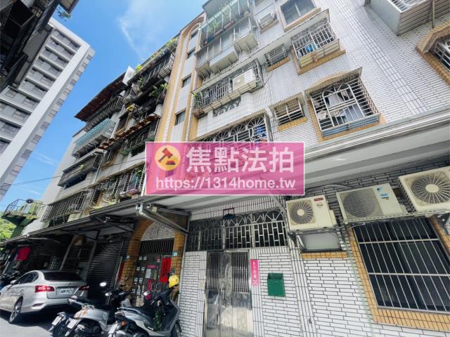 樹林公寓法拍-3