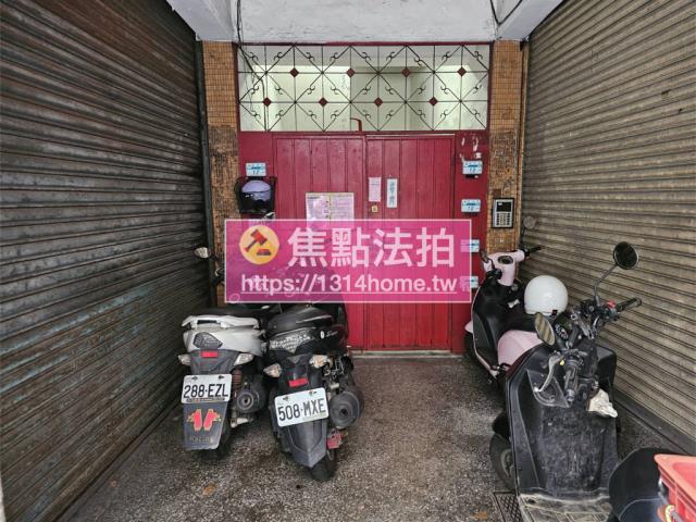 樹林法拍公寓-4