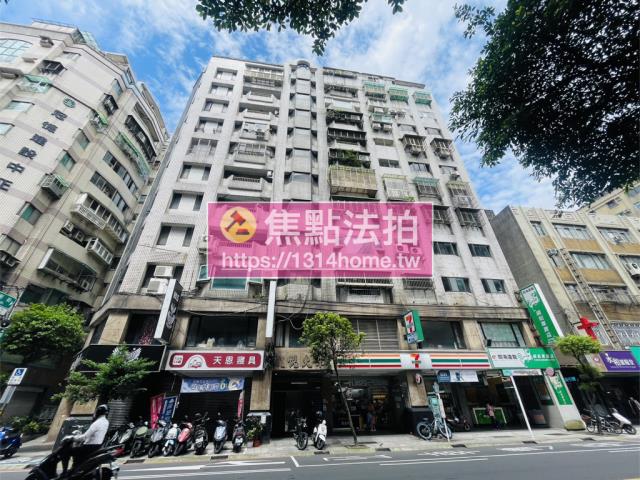 新北法拍大樓-1