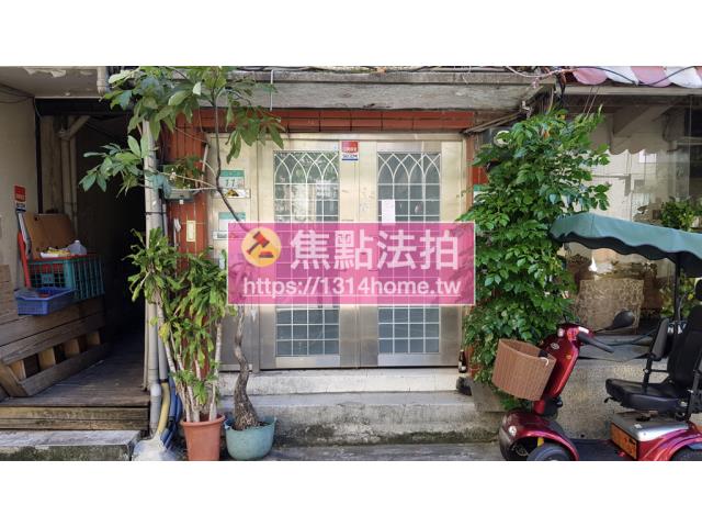 台北公寓法拍-3