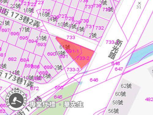 新竹透天法拍-8
