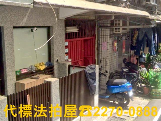 新北三重公寓拍賣-2