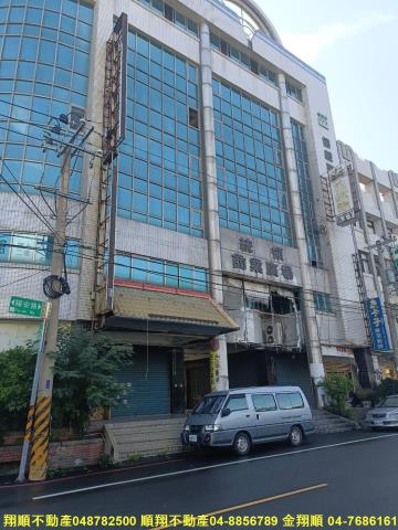 田中大樓-4