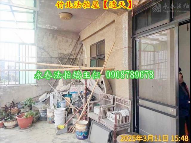 新竹法拍透天-4