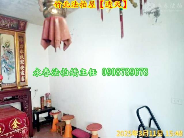 新竹法拍透天-5