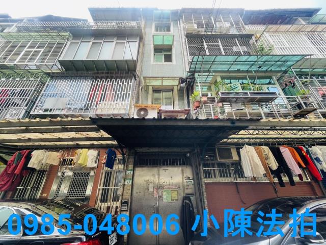 南港法拍公寓-1