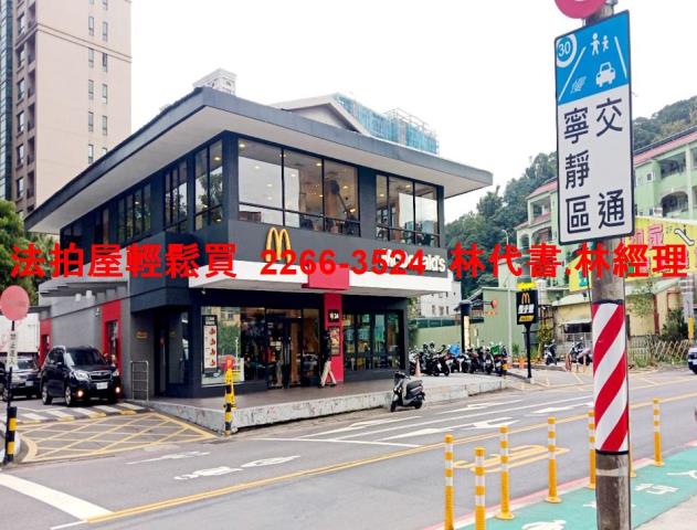 龜山法拍華廈-12