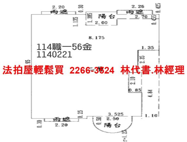 龜山法拍華廈-13