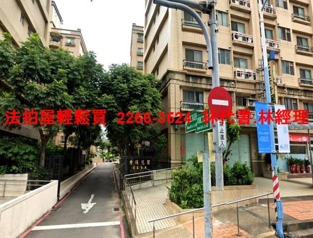 龜山法拍華廈-2