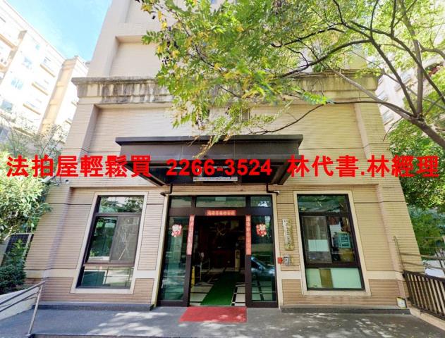 龜山法拍華廈-3