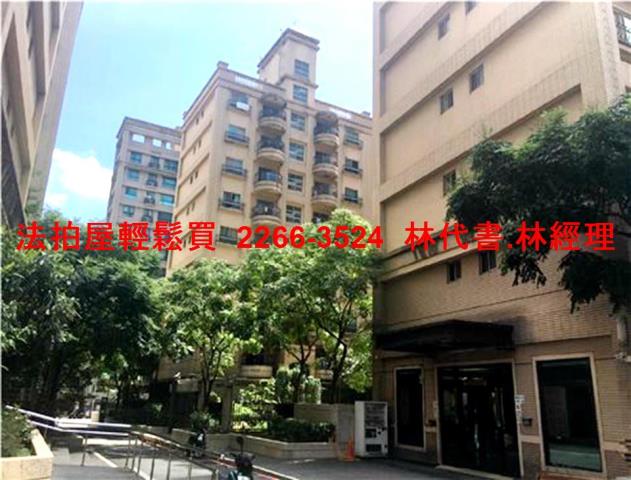 龜山法拍華廈-4