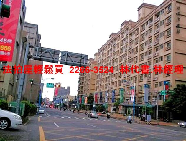 龜山法拍華廈-9