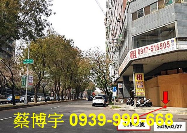 西屯區福科路俊國福岡
