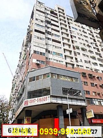 西屯區福科路俊國福岡