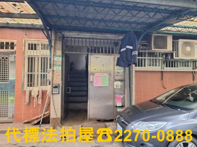 台北公寓法拍-4
