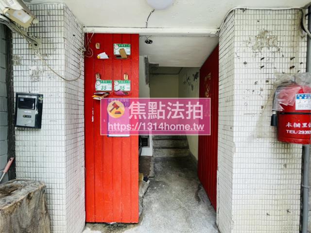 文山區法拍公寓-4