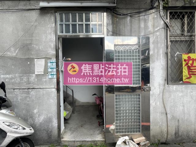 新莊公寓法拍-5