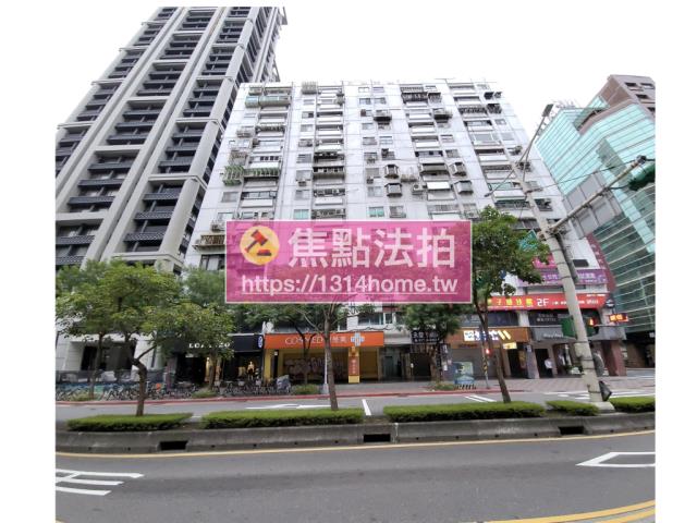 大安區法拍大樓-2