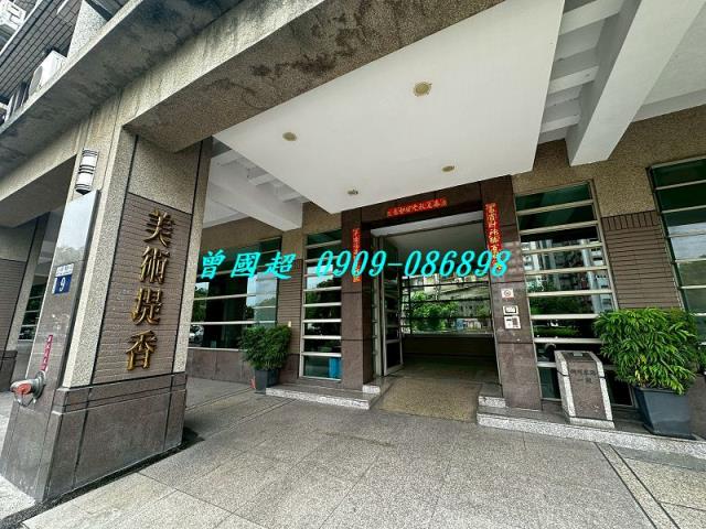 台中法拍大樓-4