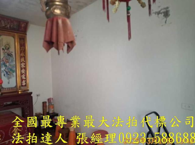 新竹竹北透天拍賣-4