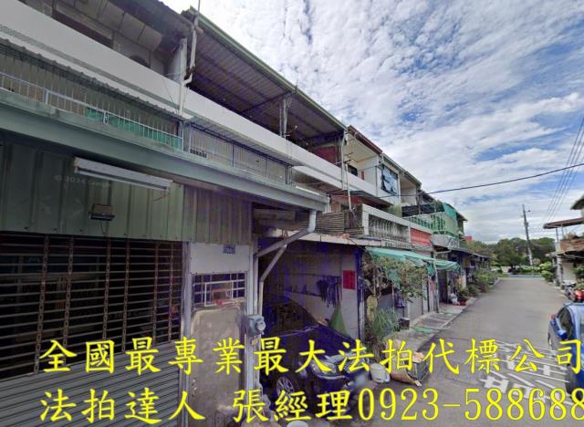 南投名間法拍透天-1