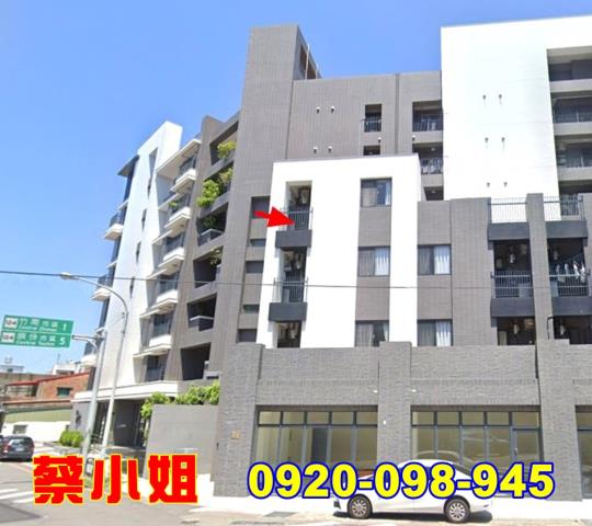竹南光德路別墅法拍屋