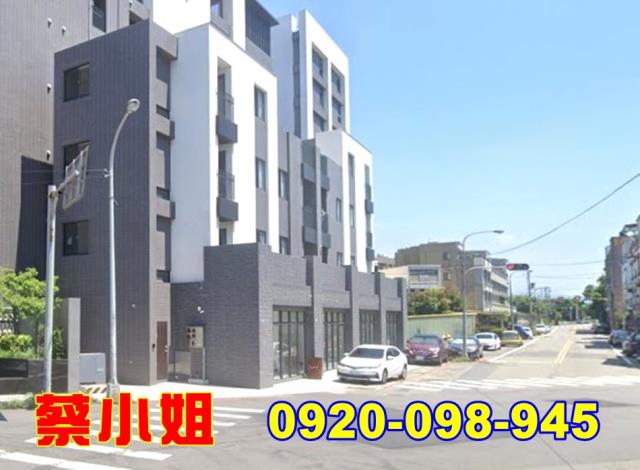 竹南光德路別墅法拍屋