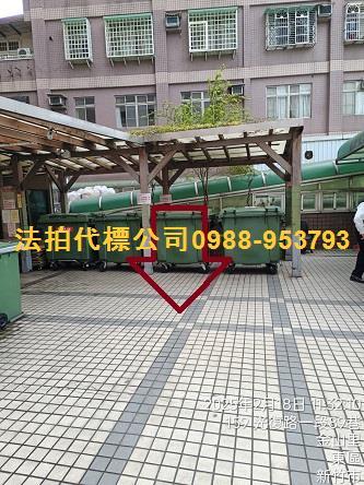 新竹大樓法拍-8