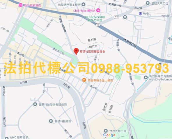 新竹大樓法拍-11