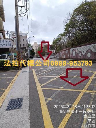 新竹大樓法拍-9