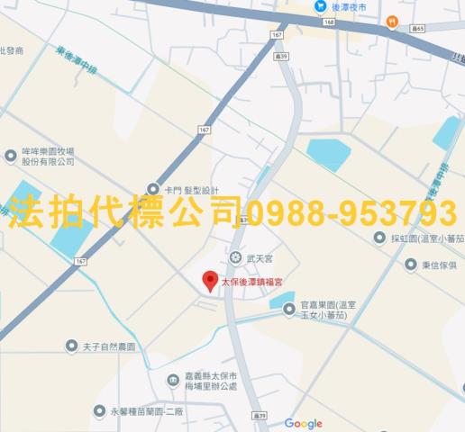 嘉義太保透天法拍-6
