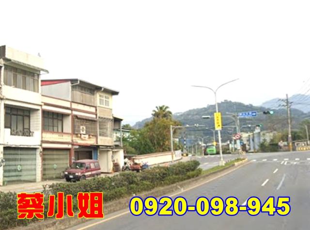 橫山中豐路透天法拍屋