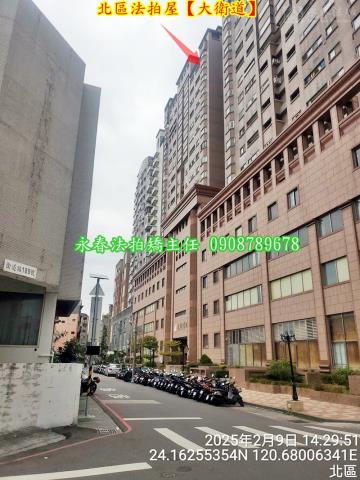 北區法拍大樓-3