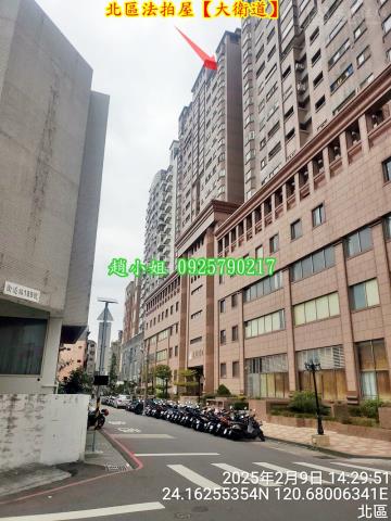 北區法拍大樓-3