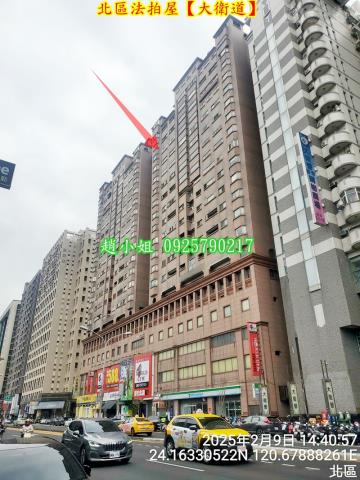 北區法拍大樓-6