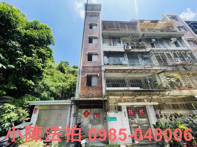 台北公寓法拍-2