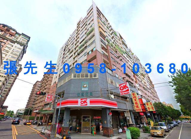台中大樓法拍-2