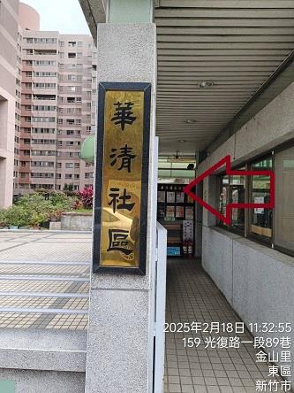 東區法拍大樓-7