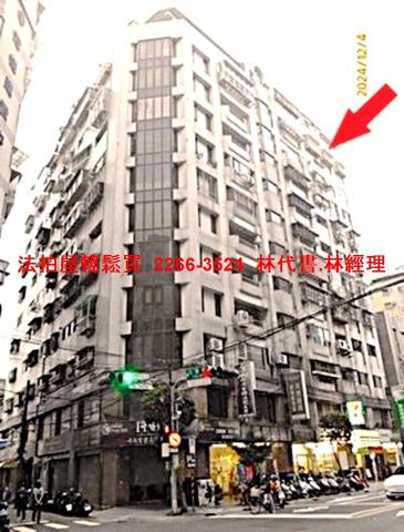 永和法拍大樓-1