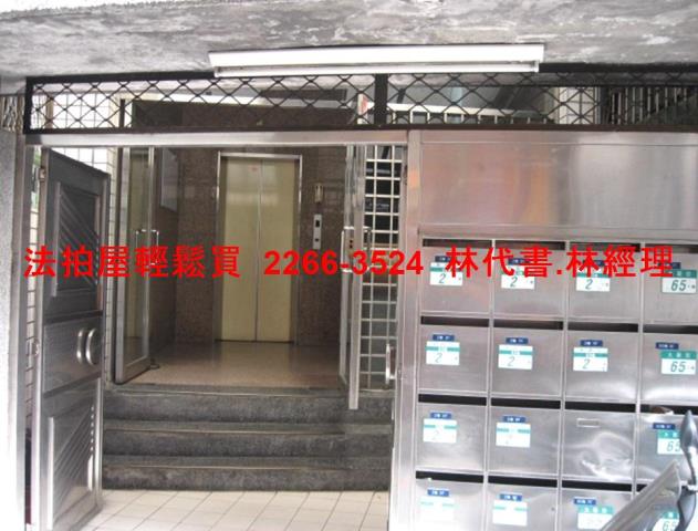 永和法拍大樓-2