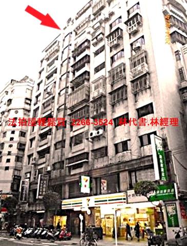 永和法拍大樓-3