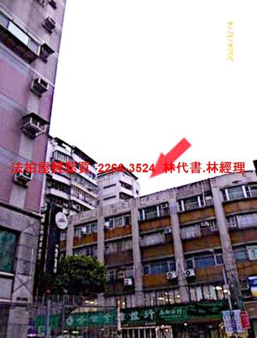 永和法拍大樓-7