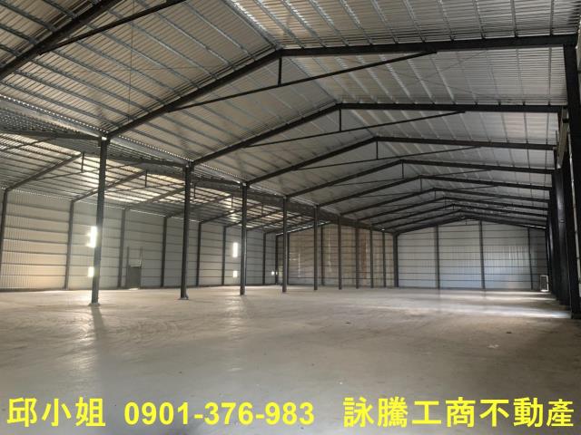 林口廠房-1