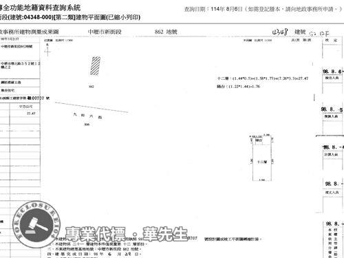 桃園中壢法拍大樓-10