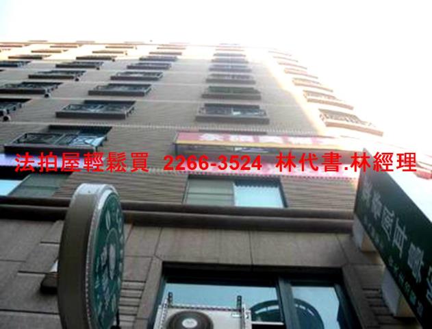 新北永和拍賣大樓-5