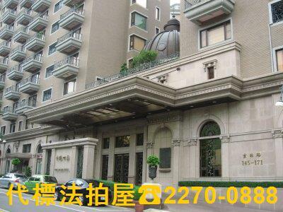 蘆竹法拍大樓-3