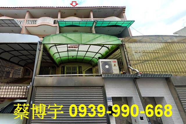 嘉義市北社尾路法拍屋