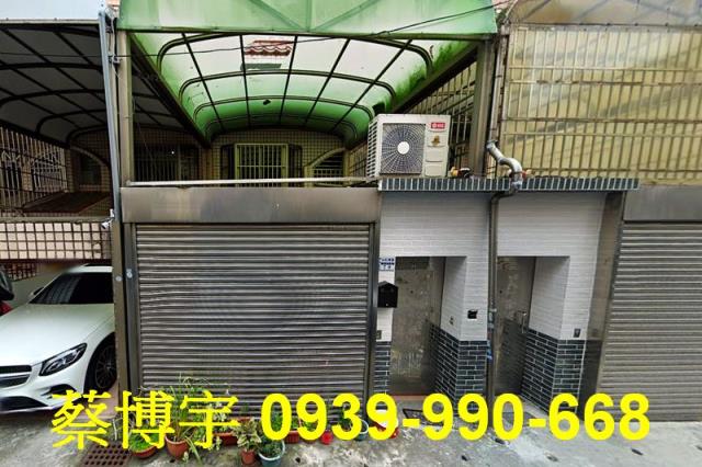 嘉義市北社尾路法拍屋